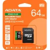 Adata microSDXC 64GB U3 V30 A2 UHS-I 100MB/s με αντάπτορα