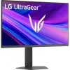 LG UltraGear 27G440A-B IPS HDR Monitor 27" FHD 1920x1080 240Hz με Χρόνο Απόκρισης 1ms GTG Ασημί