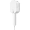 Xiaomi Ατμοκαθαριστής Ρούχων Χειρός 1200W με Δοχείο 150ml ΛευκόςΚωδικός: BHR9034EU