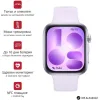 Huawei Watch Fit 5 Purple