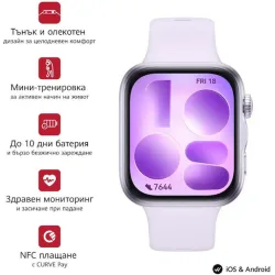 Huawei Watch Fit 5 Aluminium 42mm Αδιάβροχο με Παλμογράφο (Μωβ)