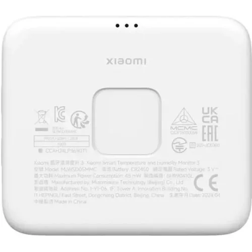 Xiaomi Ψηφιακό Θερμόμετρo για Χρήση σε Εσωτερικό ΧώροΚωδικός: BHR9041GL