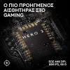 Logitech Pro X Superlight 2 SE Ασύρματο Gaming Ποντίκι 32000 DPI Κόκκινο