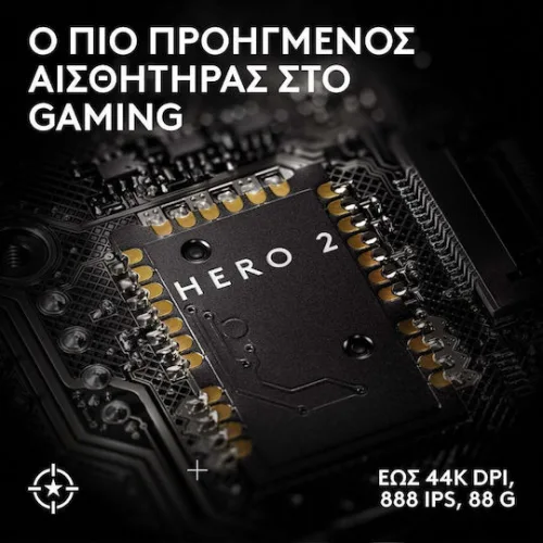 Logitech Pro X Superlight 2 SE Ασύρματο Gaming Ποντίκι 32000 DPI Κόκκινο