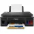 Canon Pixma G2410 Έγχρωμο Πολυμηχάνημα Inkjet 2313C009