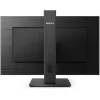 Philips 272S1M IPS Monitor 27" FHD 1920x1080 με Χρόνο Απόκρισης 4ms GTG