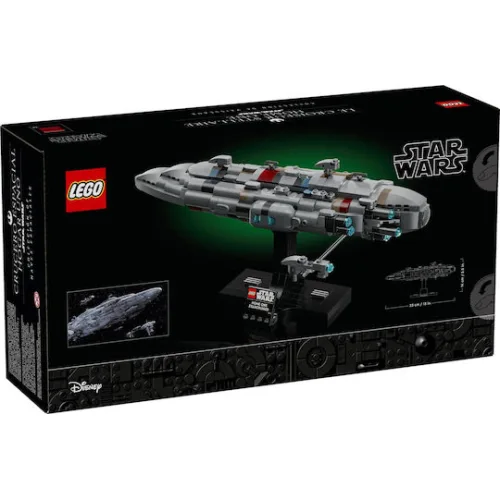 LEGO Disney Home One Starcruiser για 18+ Ετών 559τμχΚωδικός: 75405