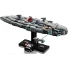 LEGO Disney Home One Starcruiser για 18+ Ετών 559τμχΚωδικός: 75405