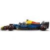 LEGO Speed Champions Oracle Red Bull Racing Rb20 F1® Race Car για 10+ Ετών 251τμχΚωδικός: 77243