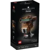LEGO Star Wars Princess Leia - Boushh για 18+ ΕτώνΚωδικός: 75351