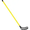 AMILA Μπαστούνι Hockey ΚίτρινοΚωδικός: 48538