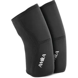 AMILA Επιγονατίδα Neoprene 5mm 2τμχ 83136