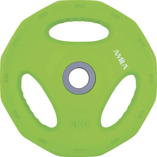 AMILA Pump Rubber Δίσκος Λαστιχένιος 1 x 5kg Φ30mm με ΛαβέςΚωδικός: 84517