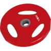 AMILA Pump Rubber Δίσκος Λαστιχένιος 1 x 5kg Φ28mm με ΛαβέςΚωδικός: 44416