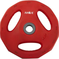AMILA Pump Rubber Δίσκος Λαστιχένιος 1 x 5kg Φ28mm με Λαβές
Κωδικός: 44416