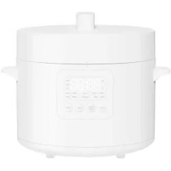 Xiaomi Πολυμάγειρας 1000W με Χωρητικότητα 4.8lt Λευκός
Κωδικός: BHR8845EU