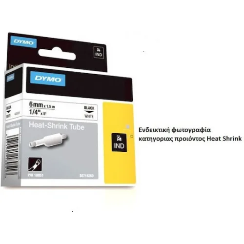 Dymo 18051 Ταινία Ετικετογράφου 1.5m x 6mm σε Λευκό Χρώμα Συμβατή με Dymo Rhino/INDΚωδικός: S0718260