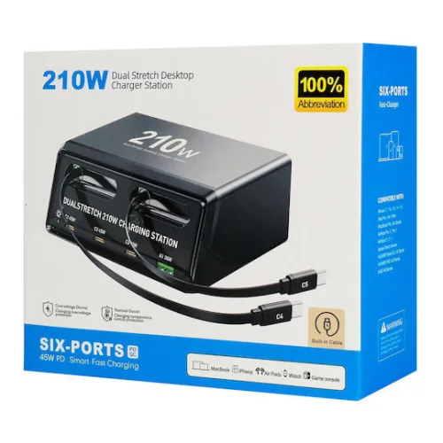 Powertech Βάση Φόρτισης GaN με Θύρα USB-A και 3 Θύρες USB-C και Καλώδιο USB-C 210W Power Delivery / Quick Charge 4+ σε Μαύρο χρώμα (PT-1623)