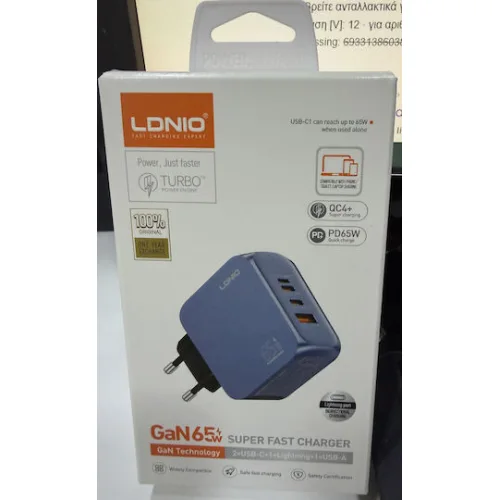 Ldnio Φορτιστής Χωρίς Καλώδιο GaN με Θύρα USB-A και 2 Θύρες USB-C 65W Power Delivery Μαύρος (Q7)