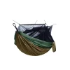 Campo Cocoon Αιώρα Αλεξίπτωτο Υφασμάτινη Μπεζ 260x140εκ.