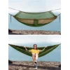 Campo Cocoon Αιώρα Αλεξίπτωτο Υφασμάτινη Μπεζ 260x140εκ.
