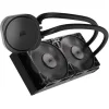 Corsair Nautilus 240 RS Υδρόψυξη AIO CPU με 2 Ανεμιστήρες 125mm