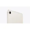 Apple iPad Mini 2024 5G 8.3" (8GB/128GB) Starlight