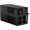 CyberPower UT2200EG UPS Line-Interactive 2200VA 1320W με 4 Schuko Πρίζες