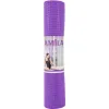 AMILA Στρώμα Γυμναστικής Yoga Μωβ (173x61x0.6cm)Κωδικός: 81707