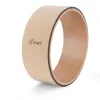AMILA Yoga Wheel ΚαφέΚωδικός: 96814