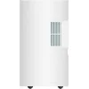 Xiaomi Smart Dehumidifier Lite Αφυγραντήρας με Συμπιεστή και Wi-Fi 13lt