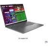 Lenovo IdeaPad Pro 5 16IPH11 16" OLED 120Hz (Ultra 7-356H/32GB/1TB SSD/GeForce RTX 5050/W11 Home) (GR Keyboard)
