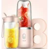 Deerma DEM-NU05 Μπλέντερ με Πλαστική Κανάτα 400 ml Ροζ