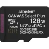 Kingston Canvas Select Plus microSDHC 128GB U1 V10 A1 UHS-I 150MB/s με αντάπτορα