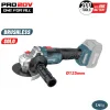 Bormann BBP5305 Τροχός 125mm Μπαταρίας Brushless 20V Solo