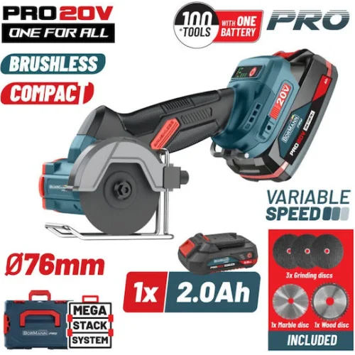 Bormann Pro BBP5418X2CA Τροχός Mini 76mm Μπαταρίας Brushless με Ρύθμιση Στροφών 20V Solo