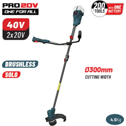 Bormann Pro BBP4602 Χορτοκοπτικό Ώμου / Χειρός Μπαταρίας 40V Solo 6.2kg Brushless