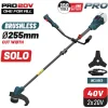 Bormann Pro BBP4602 Χορτοκοπτικό Ώμου / Χειρός Μπαταρίας 40V Solo 6.2kg Brushless
