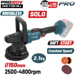Bormann Pro BBP5345 Περιστροφικός Αλοιφαδόρος Brushless 20V Solo με Ταχύτητα 2500-4800rpm & Ρύθμιση Στροφών