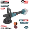 Bormann Pro BBP5345 Περιστροφικός Αλοιφαδόρος Brushless 20V Solo με Ταχύτητα 2500-4800rpm & Ρύθμιση Στροφών