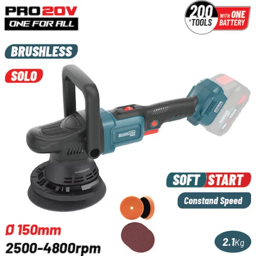 Bormann Pro BBP5345 Περιστροφικός Αλοιφαδόρος Brushless 20V Solo με Ταχύτητα 2500-4800rpm & Ρύθμιση Στροφών