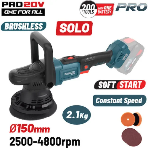 Bormann Pro BBP5345 Περιστροφικός Αλοιφαδόρος Brushless 20V Solo με Ταχύτητα 2500-4800rpm & Ρύθμιση Στροφών