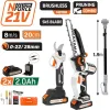 Nakayama Pro EC1221X44T3C Σετ Αλυσοπρίονο Brushless 21V με Μπαταρίες 2Ah και Θήκη