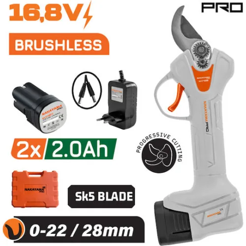 Nakayama PRO EC1428 Ψαλίδι Κλαδέματος Μπαταρίας Brushless 16.8V 2x2Ah/2Ah με Μέγιστη Διάμετρο Κοπής 28mm