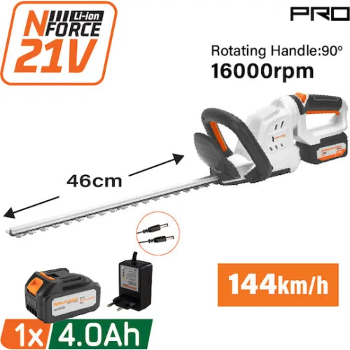 Nakayama Pro EC1651X4 Μπορντουροψάλιδο Μπαταρίας 21V με Μήκος Λάμας 46cm