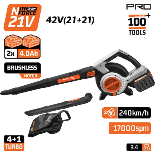 Nakayama EC1715X44 Φυσητήρας / Απορροφητήρας Χειρός 42V με 2 Μπαταρίες 4Ah & Ρύθμιση Έντασης με Μέγιστη Ταχύτητα Αέρα 288km/hΚωδικός: 085317
