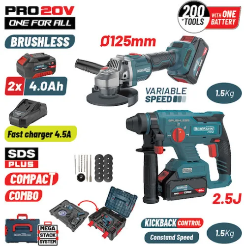 Bormann BBP5303X44Τ2CA Σετ Γωνιακός Τροχός & Σκαπτικό Brushless 20V με 2 Μπαταρίες και Θήκη