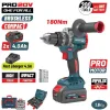 Bormann BBP5461X44CA Κρουστικό Δραπανοκατσάβιδο Μπαταρίας Brushless 20V
