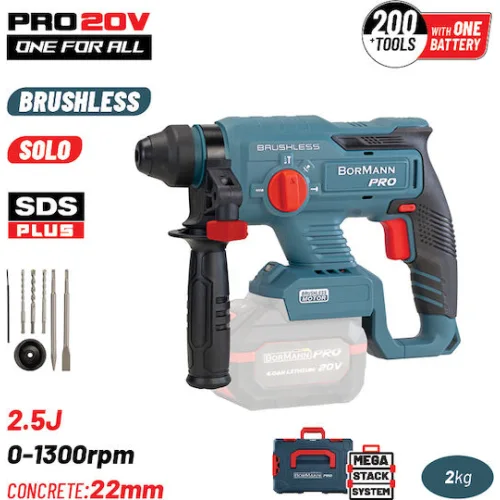 Bormann Pro BBP5302CA Κρουστικό Σκαπτικό Πιστολέτο Μπαταρίας Brushless 20V Solo με Υποδοχή SDS Plus 085591