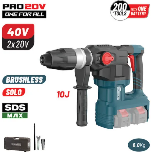 Bormann Pro BBP5370 Κρουστικό Σκαπτικό Πιστολέτο Μπαταρίας Brushless 40V με Υποδοχή SDS Max 085614